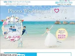 Sites similar to okinawa-photowedding.com