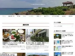 Sites similar to okinawa-plan.info