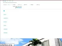Sites similar to okinawa-rakuchin.com
