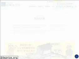 Sites similar to okinawa-reform.com