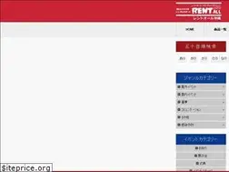 Sites similar to okinawa-rentall.jp