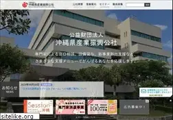 Sites similar to okinawa-ric.jp