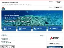 Sites similar to okinawa-ryoden.jp