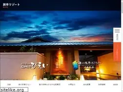 Sites similar to okinawa-ryotei.jp