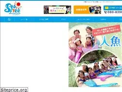 Sites similar to okinawa-seafree.com