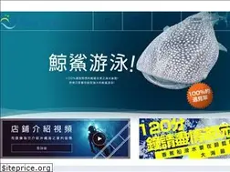 Sites similar to okinawa-seastar.com