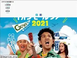 Sites similar to okinawa-shinkigeki.com