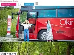 Sites similar to okinawa-shuttle.co.jp