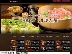 Sites similar to okinawa-sinka.jp