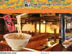 Sites similar to okinawa-soba.co.jp