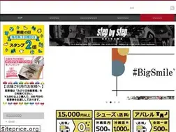 Sites similar to okinawa-stepbystep.com