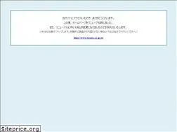 Sites similar to okinawa-tecnos.jp