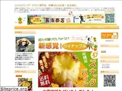 Sites similar to okinawa-time.com