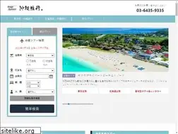 Sites similar to okinawa-tour.jp