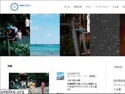 Sites similar to okinawa-trip.com