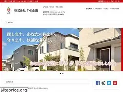 Sites similar to okinawa-umidaisuki.com