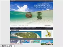 Sites similar to okinawa-uw-eizo.jp