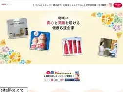 Sites similar to okinawa-yakult.co.jp