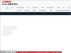Sites similar to okinawa-yamaha.com