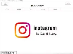 Sites similar to okinawa-yoho.co.jp