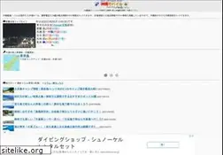 Sites similar to okinawa.mobi
