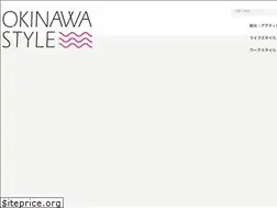 Sites similar to okinawa.style