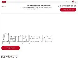 Sites similar to okinawa.su