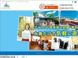 Sites similar to okinawa123.jp