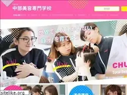 Sites similar to okinawa1chu-bi.jp