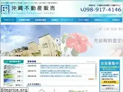 Sites similar to okinawa2103.com