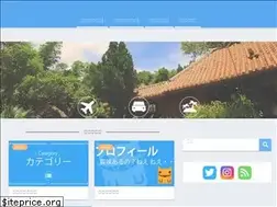 Sites similar to okinawaa.com
