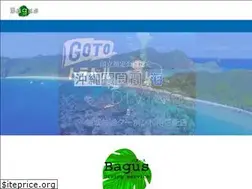 Sites similar to okinawabagus.com