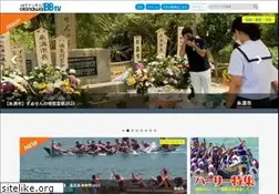 Sites similar to okinawabbtv.com