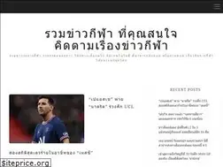 Sites similar to okinawachannel.com