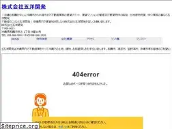 Sites similar to okinawachintai.com