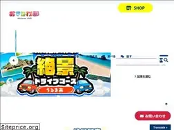 Sites similar to okinawaclub.jp