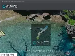 Sites similar to okinawadc.com