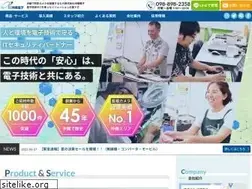 Sites similar to okinawadenshi.co.jp