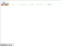 Sites similar to okinawadiving.jp