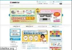 Sites similar to okinawagas.co.jp