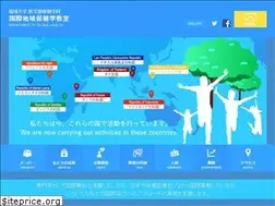 Sites similar to okinawaghealth.com