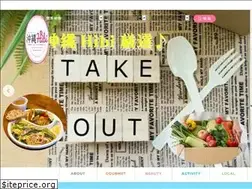 Sites similar to okinawahibi.com
