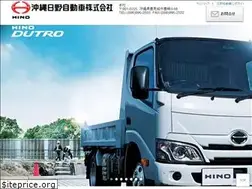 Sites similar to okinawahino.com