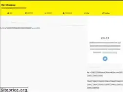 Sites similar to okinawaichi.com