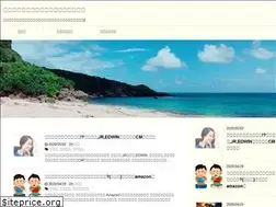 Sites similar to okinawaijunikki.biz