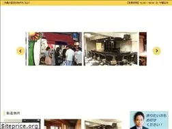 Sites similar to okinawainuki.jp