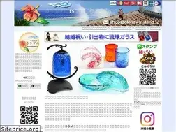 Sites similar to okinawaisland.jp