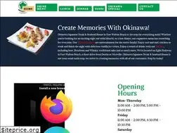 Sites similar to okinawajapanesesteakhouse.com