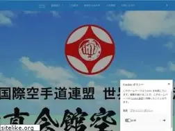 Sites similar to okinawakyokushin.com