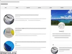 Sites similar to okinawalove.net